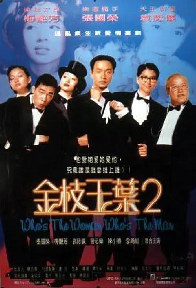 五十路竹内梨惠丝袜