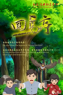 白丝校花腿间流出白色液体