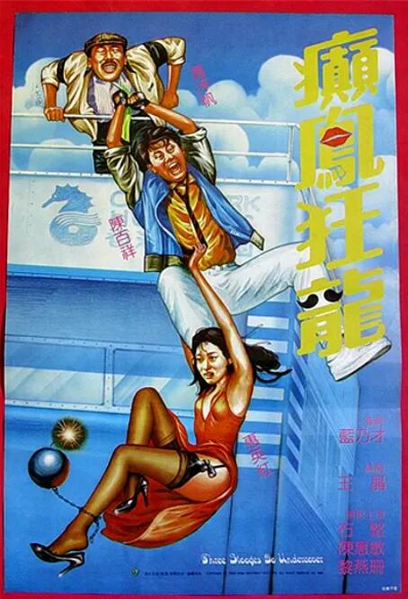 96视频在线观看