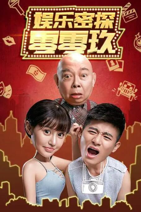 啊灬啊灬啊灬高潮了娇妻