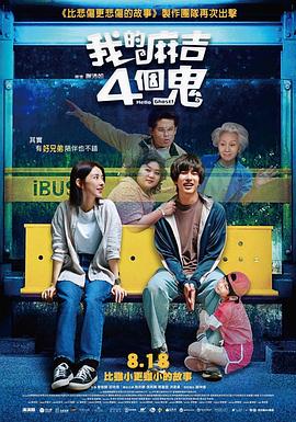 在线观看精品一区