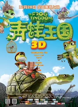 天天干天天射天天插