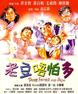 99在线播放