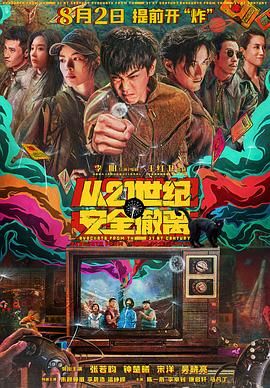 奇米成人四色眼影