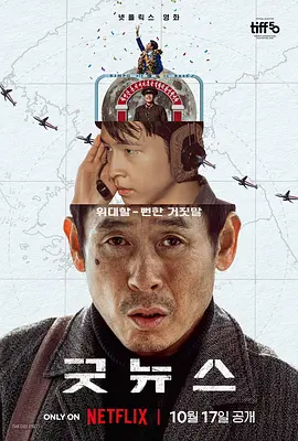 成人黄色免费观看