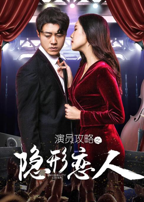欧美激情1区