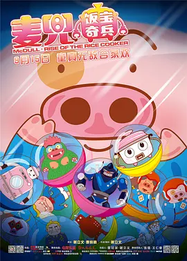 国产精品丝袜www爽爽爽