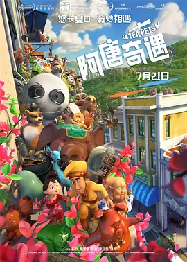 久草网站
