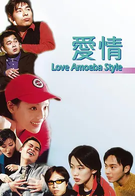 午夜精品二区