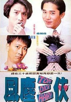 色综合九九