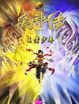 久久做