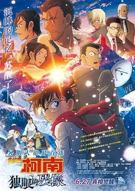 91精品国产一二三