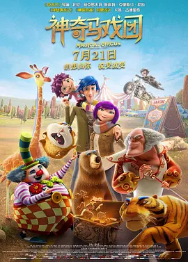 欧美国产精品日韩在线