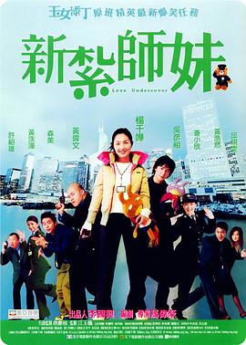 日韩电影在线免费观看