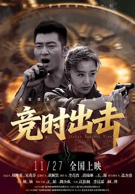 亚洲免费福利在线视频