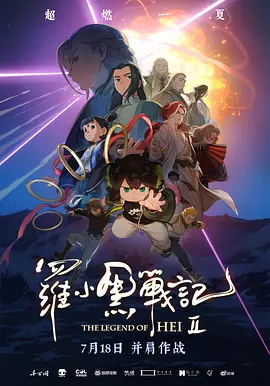 青青伊人网