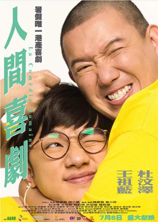 国产精品乱人伦
