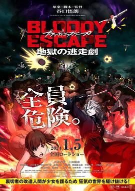3d男♂男被吸乳羞羞漫画