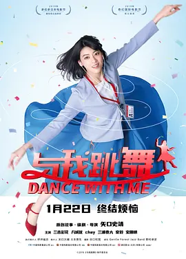 国产网红喷水播放