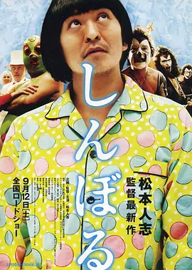 国产精品mm