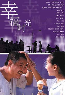 我的堂妹们