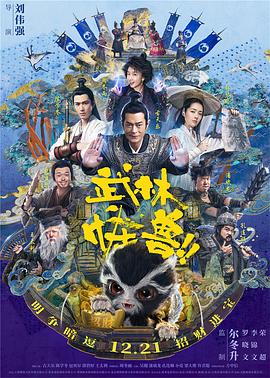 综合图区亚洲白拍在线
