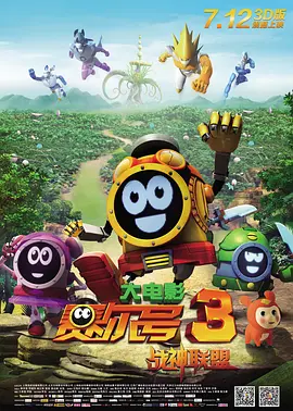 www.插插插