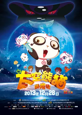 免费在线国产精品