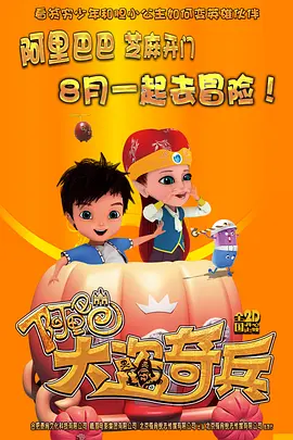 人成在线播放