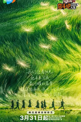 染岛贡