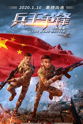 综合色伊人