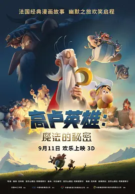 波多 在线