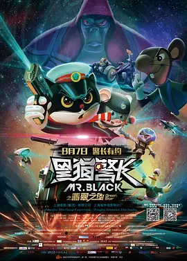 三个女人的故事2
