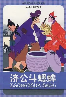 旧里番4080影院yy私人影院
