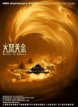 欧美一区二区三区四区视频