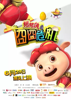 打美女屁股调教网站