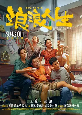 亚洲一区中文字幕