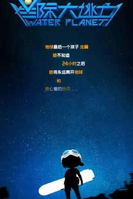 国产91影视