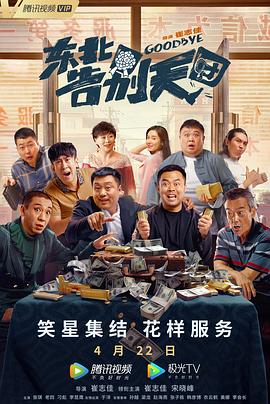 a视频在线