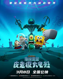 淫秽模型