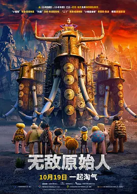 亚洲综合精品香蕉久久网97