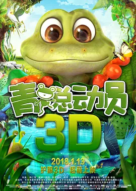 即将结婚的亲戚姐姐