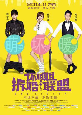 丝袜制服在线亚洲
