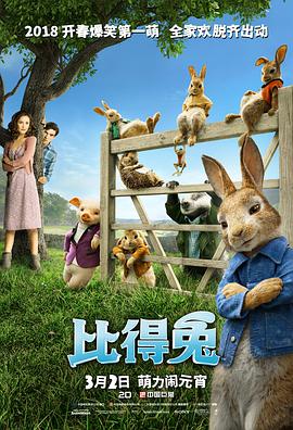 白白色在线观看