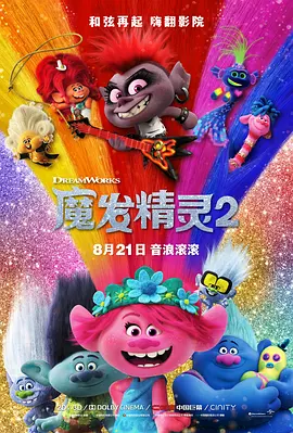 精品欧美一区二区久久