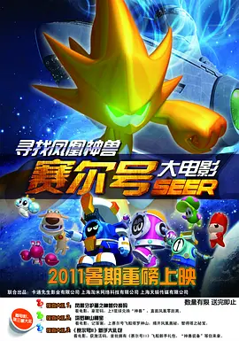 亚洲欧美日韩综合aⅴ视频