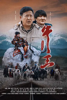 国产福利在线视频