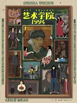 法国空姐6