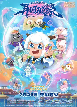 a天堂视频