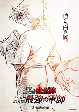 国产精品尹人在线观看免费